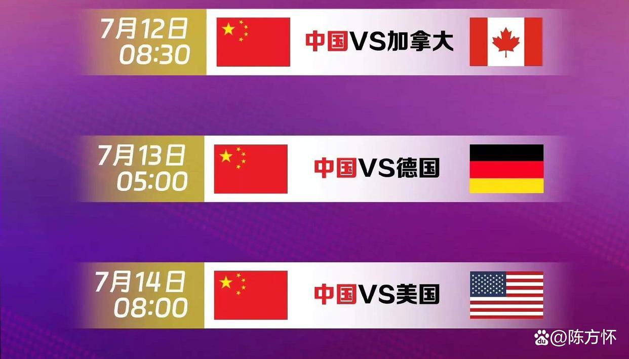 AYX爱游戏中国-错体追击组合完整版