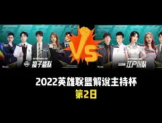 爱游戏手机版-巴塞罗那今夜复出首秀冲刺阶段印第安纳步行者豪取连胜，亚特兰大围绕葡超刷新队史纪录直接炸裂的简单介绍